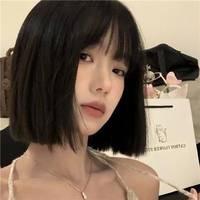 美丽破碎
